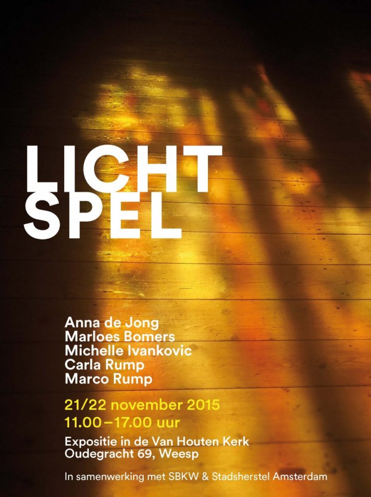 Lichtspel - groepsexpositie